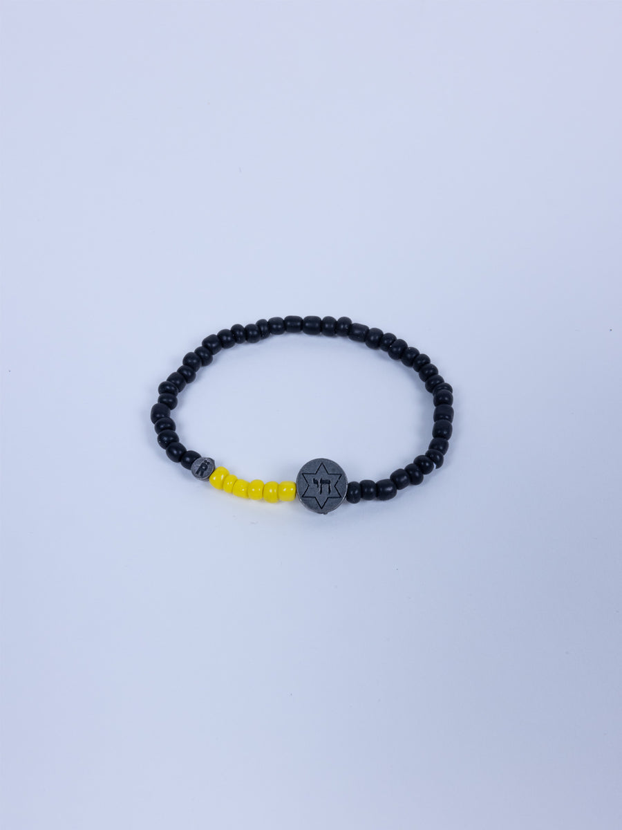 daffodil-bracelet-united-states-holocaust-memorial-museum-deanie-and