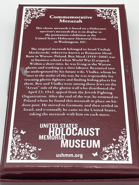 Commemorative Mezuzah