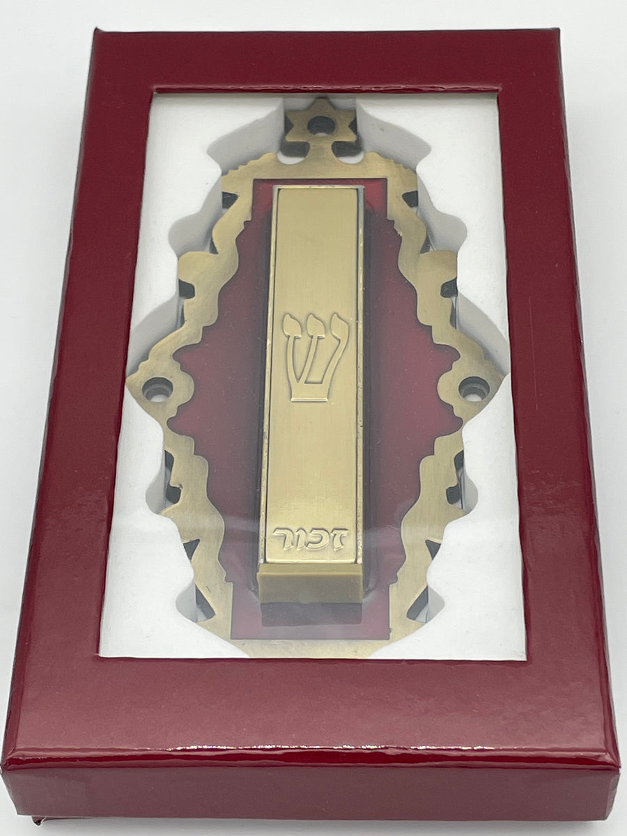 Commemorative Mezuzah United States Holocaust Memorial Museum Deanie