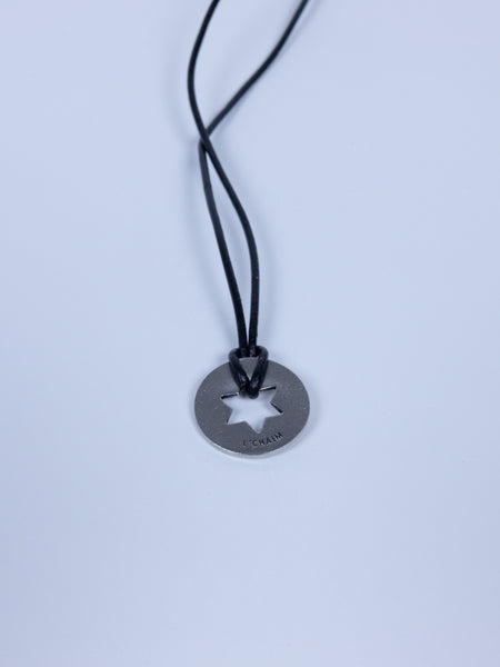 L’Chaim Coin Necklace
