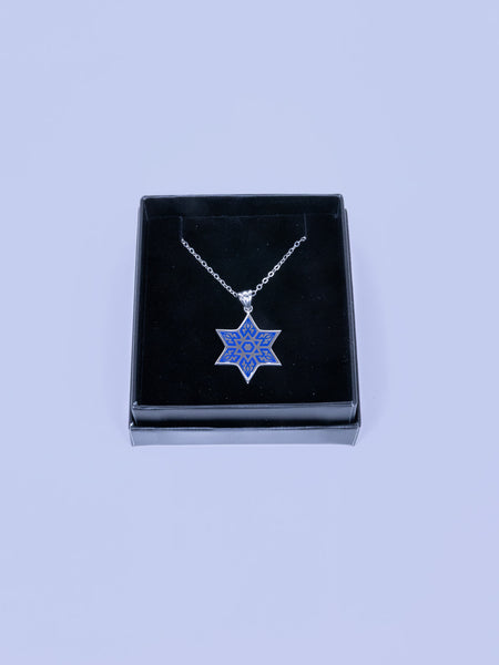 Spanish Synagogue Star of David Necklaces