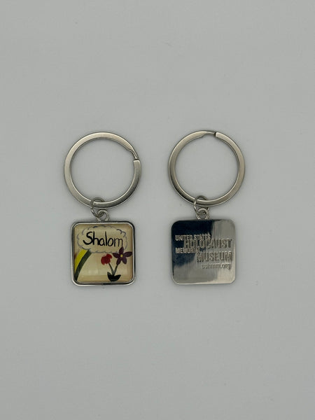 Children's Tile Wall Keychain