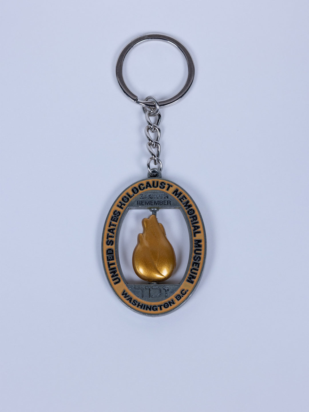 Eternal Flame Keychain – United States Holocaust Memorial Museum Deanie ...