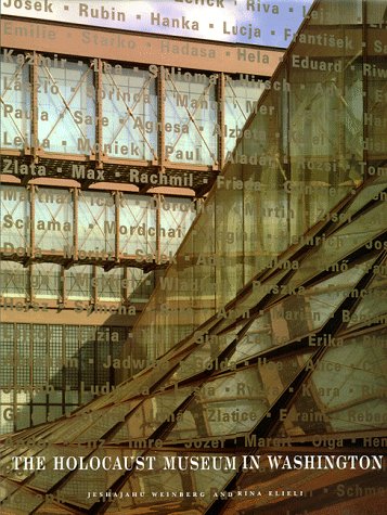 DOES THE HOLOCAUST MUSEUM HAVE A GIFT SHOP visual data 7